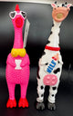 Rubber Toys Small