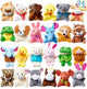 Mini Animal Plush
