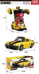 Robot Races Car