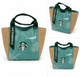 Starbucks Natural Jute Tote Bag – Green Logo