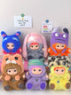 Wakuku dolls – One-of-a-Kind Art Toy: Mix colors